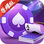 博弈居棋牌