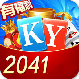 2041