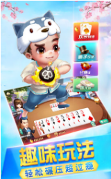 开元837cc