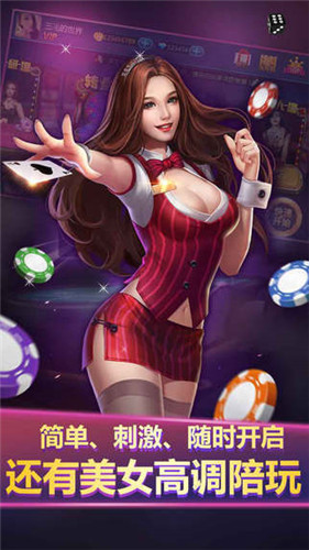 mg棋牌