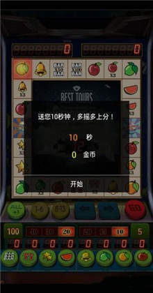 186棋牌