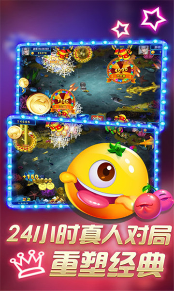 7660棋牌
