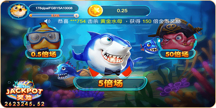宝迪娱乐