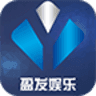 盈发娱乐
