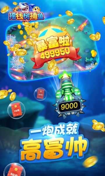 乐享棋牌