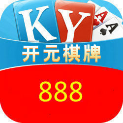ky888棋牌