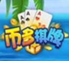 币多棋牌