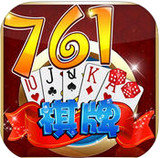 761棋牌