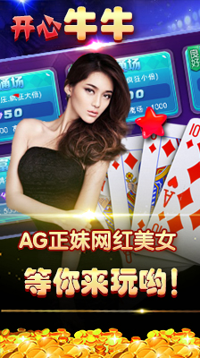 a8棋牌