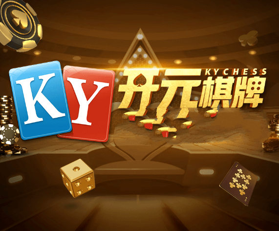 7177棋牌