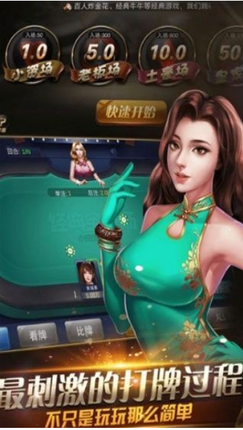 九龙国际