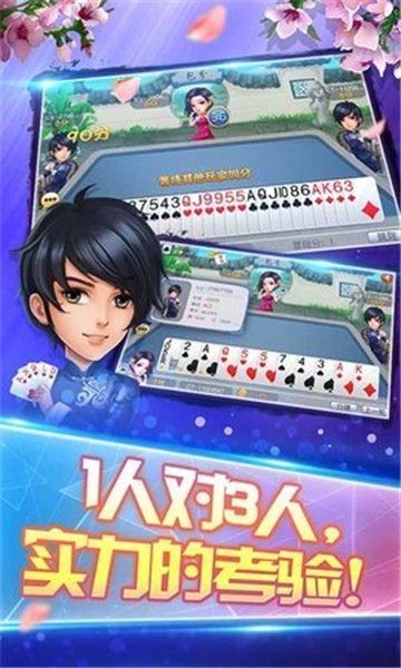 帝王国际
