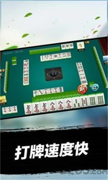 圣手娱乐