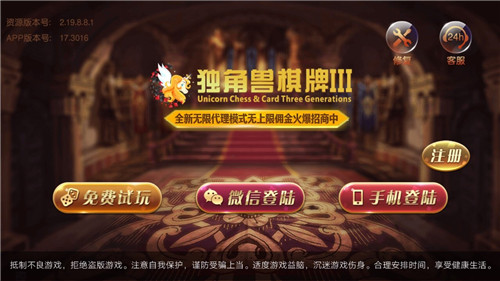 本溪娱乐