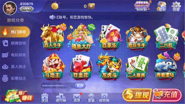 通山打拱