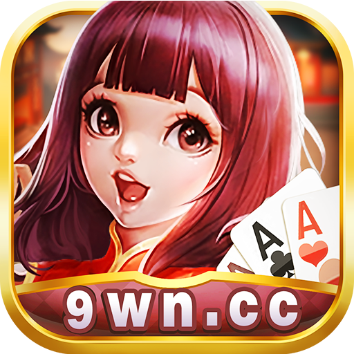旺牛棋牌