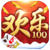 欢乐100棋牌