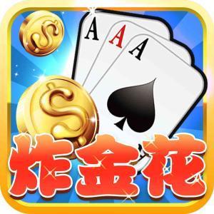 众汇棋牌