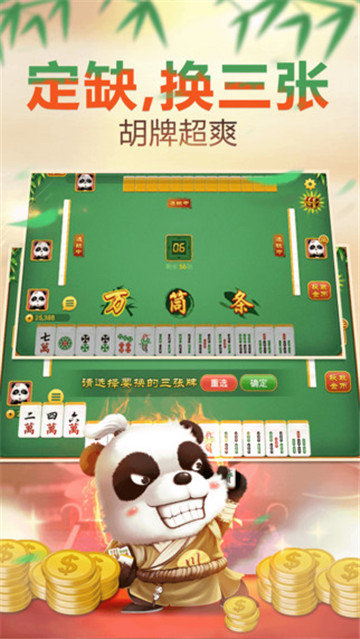 726娱乐