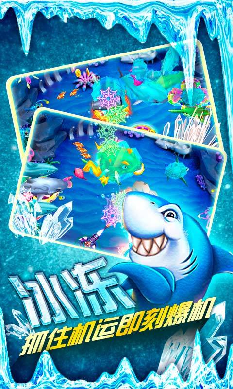 今日娱乐