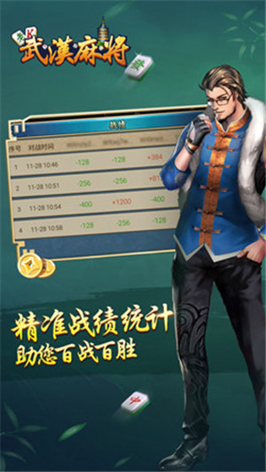767开元娱乐