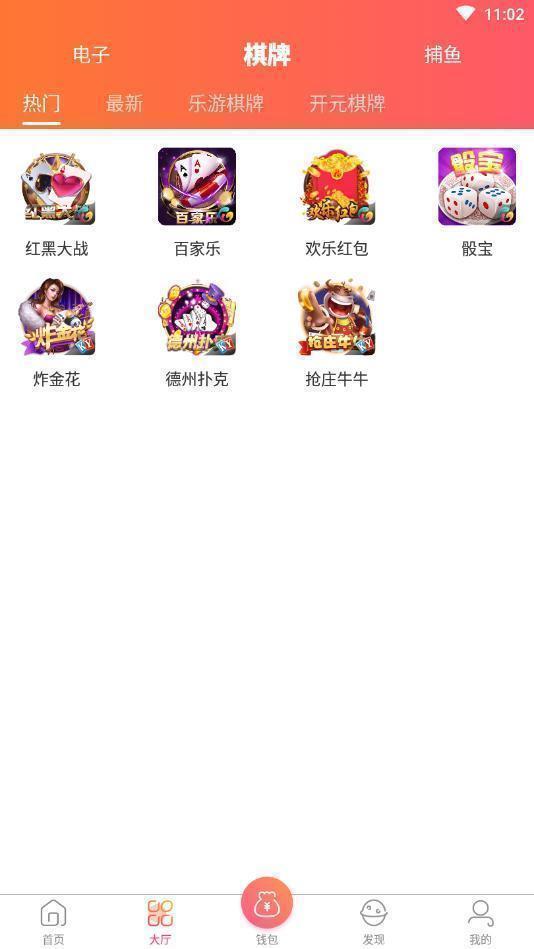 957娱乐
