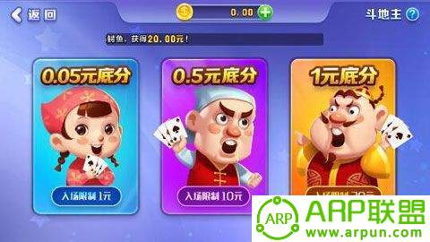 辽宁棋牌