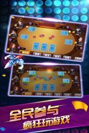 兄弟棋牌