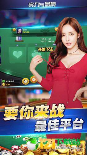 灵犀棋牌