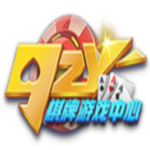 92y棋牌
