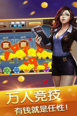 958棋牌
