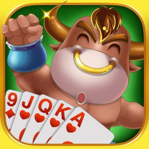 君子棋牌
