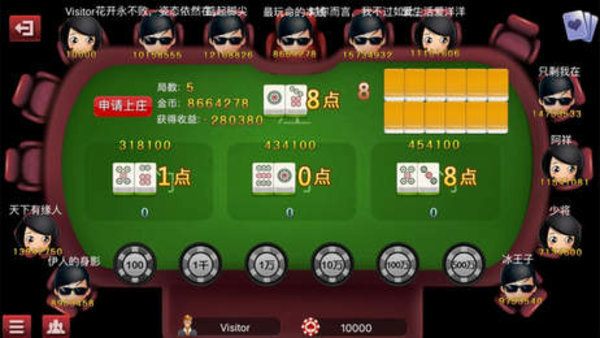 616棋牌