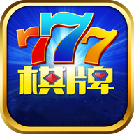 777棋牌