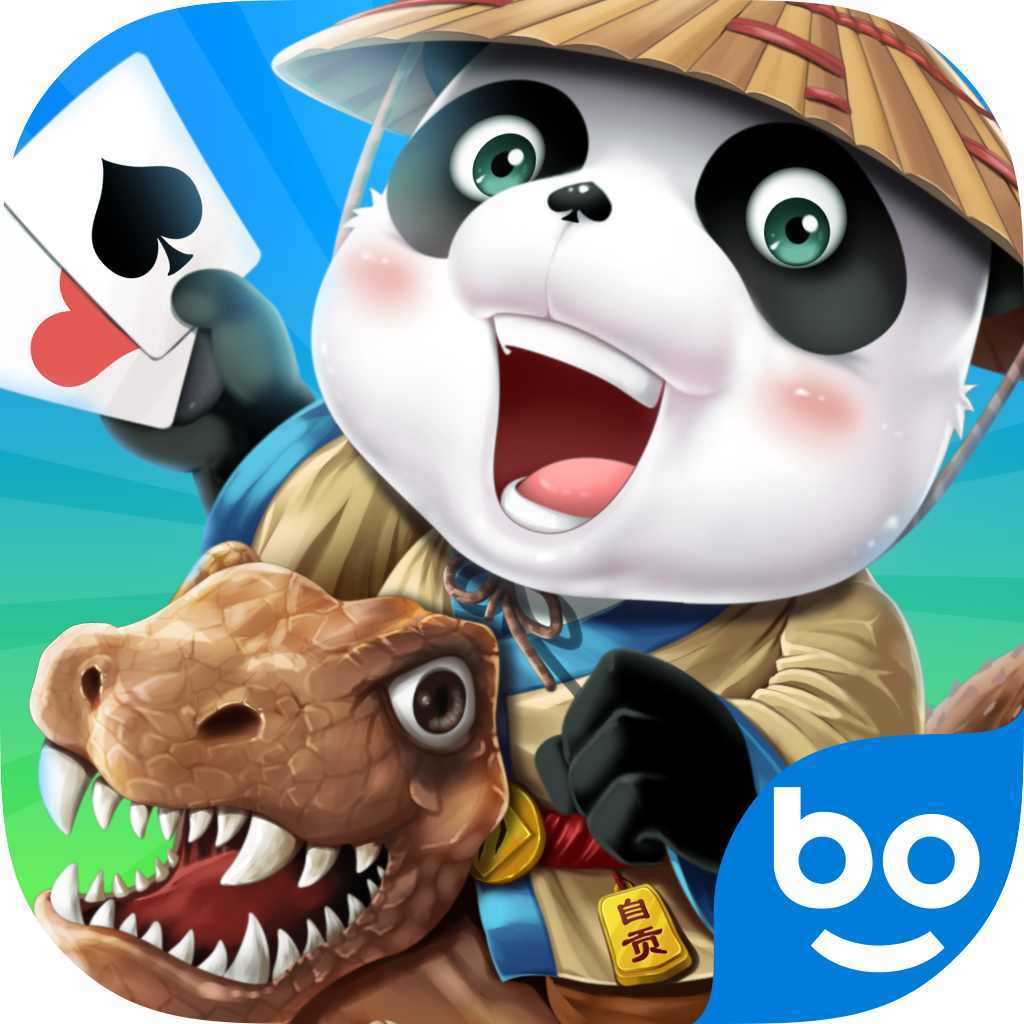 博雅自贡棋牌