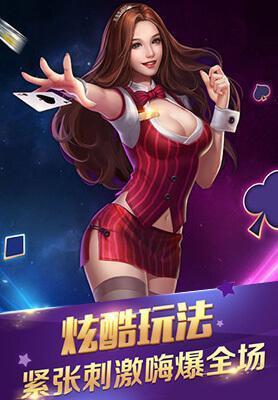 双升棋牌