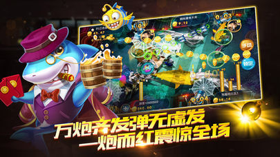 空间棋牌