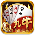 九牛棋牌