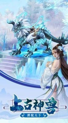 天问