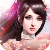 醉美人