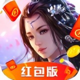 上古仙镜