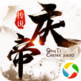 逆火苍穹之将夜纪2