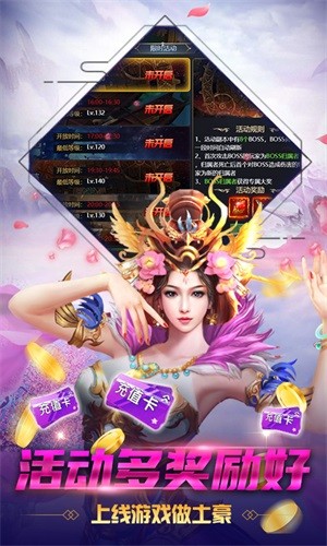 剑侠问宗果盘版
