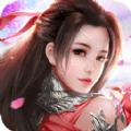 道天录
