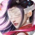 九幽仙域