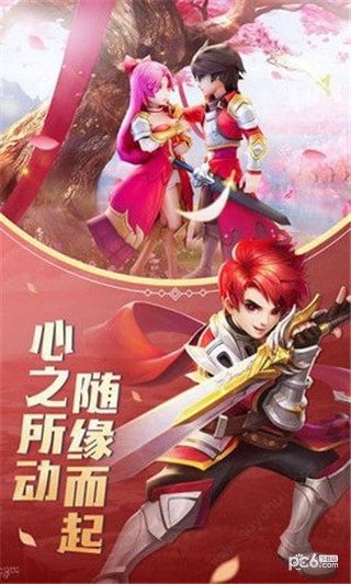 风色世界