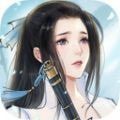 新仙剑奇侠传