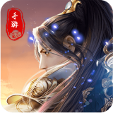 剑御九州