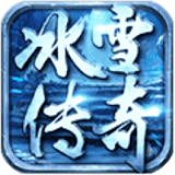 红手指冰雪传奇