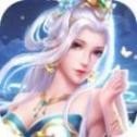 九州仙侠纪元录